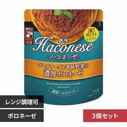 �n���H�i 3�� �n�R�l�[�[ �S�[�_�`�[�Y�ƍ�����؃{���l�[�[�y�v���U�Z���N�g�z