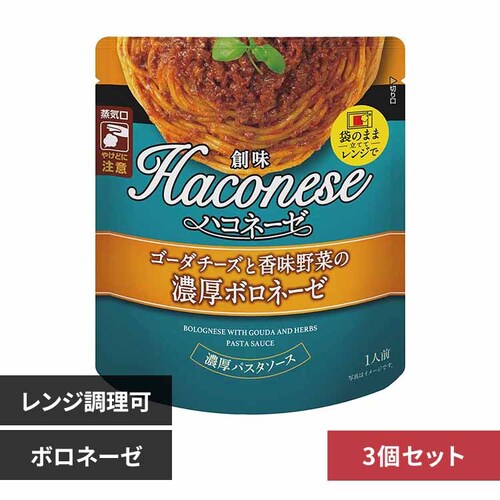 �n���H�i 3�� �n�R�l�[�[ �S�[�_�`�[�Y�ƍ�����؃{���l�[�[�y�v���U�Z���N�g�z_0