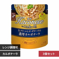 �n���H�i 3�� �n�R�l�[�[ �J���{�i�[���y�v���U�Z���N�g�z