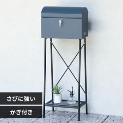 MOJYU �X�^���h�|�X�g�yMarica-�}���J-�z SDM-096 �l�C�r�[�u���[/�u���b�N�y�v���U�Z���N�g�z