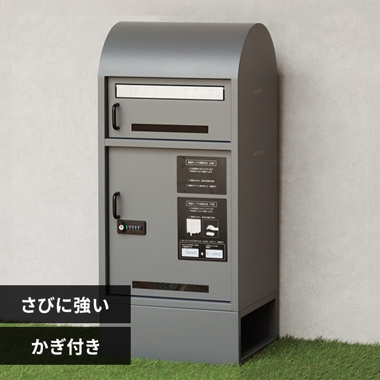 MOJYU ��z�{�b�N�X�t�|�X�g�yNoemi-�m�G�~-�z PBX-165 �N���[�~�[�z���C�g�y�v���U�Z���N�g�z