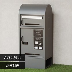 MOJYU ��z�{�b�N�X�t�|�X�g�yNoemi-�m�G�~-�z PBX-164 ���C�g�O���[�y�v���U�Z���N�g�z