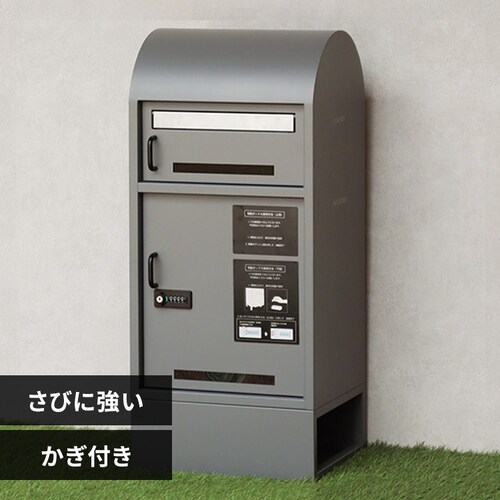 MOJYU ��z�{�b�N�X�t�|�X�g�yNoemi-�m�G�~-�z PBX-164 ���C�g�O���[�y�v���U�Z���N�g�z_0