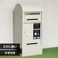 MOJYU ��z�{�b�N�X�t�|�X�g�yNoemi-�m�G�~-�z PBX-165 �N���[�~�[�z���C�g�y�v���U�Z���N�g�z