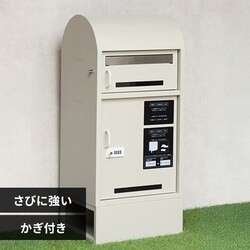 MOJYU ��z�{�b�N�X�t�|�X�g�yNoemi-�m�G�~-�z PBX-165 �N���[�~�[�z���C�g�y�v���U�Z���N�g�z