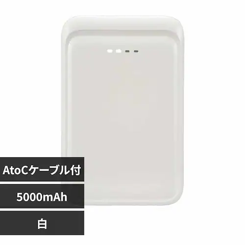 �I�[���d�@ ���o�C���o�b�e���[ 5000mAh SMP-MB50-W �y�v���U�Z���N�g�z_0