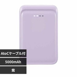 �I�[���d�@ ���o�C���o�b�e���[ 5000mAh SMP-MB50-PU ��