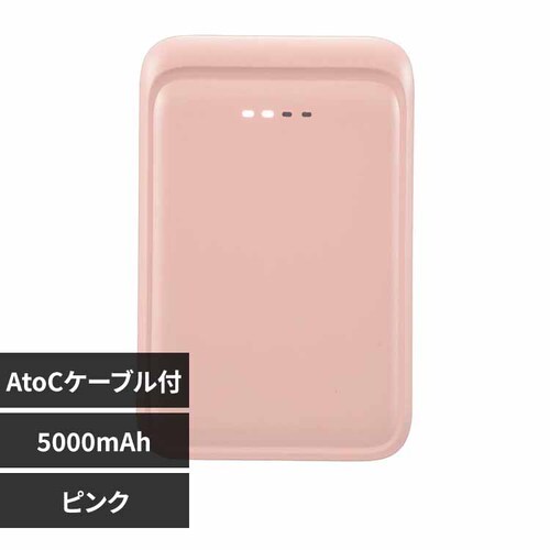 �I�[���d�@ ���o�C���o�b�e���[ 5000mAh SMP-MB50-PK �s���N�y�v���U�Z���N�g�z_0