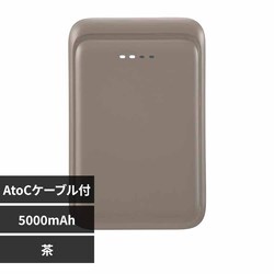 �I�[���d�@ ���o�C���o�b�e���[ 5000mAh SMP-MB50-T ��