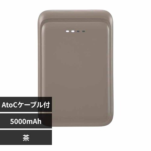 �I�[���d�@ ���o�C���o�b�e���[ 5000mAh SMP-MB50-T ��_0