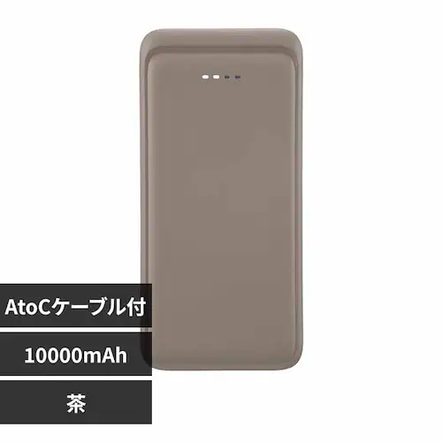 �I�[���d�@ ���o�C���o�b�e���[ 10000mAh SMP-MB100-T ��_0