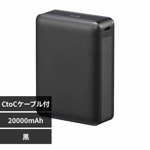 �I�[���d�@ ���o�C���o�b�e���[ PD20W 20000mAh SMP-PD200-K ��_0