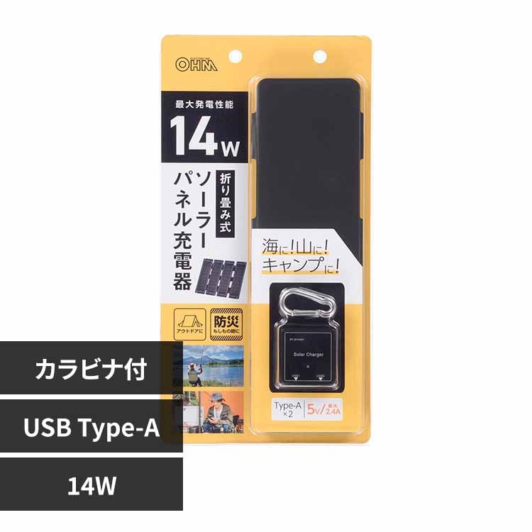 �I�[���d�@ �\�[���[�p�l���[�d��@�P�S�v�@BT-JS14AA1 �y�v���U�Z���N�g�z