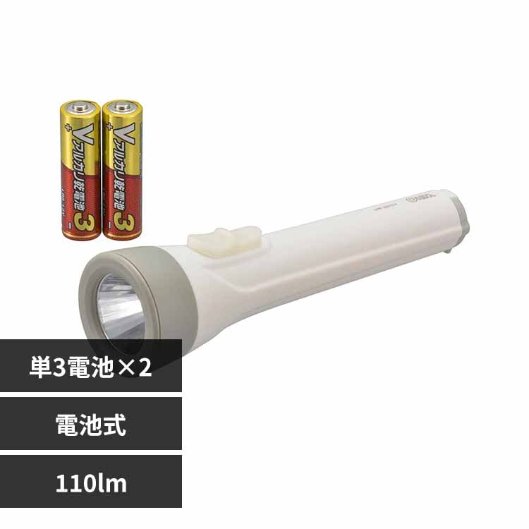 �I�[���d�@ �u�d�r�t�k�d�c���C�g�@110lm�@LHP-3211C7 �y�v���U�Z���N�g�z