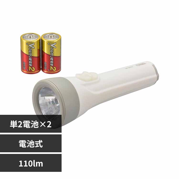 �I�[���d�@ �u�d�r�t�k�d�c���C�g�@110lm�@LHP-2211C7 �y�v���U�Z���N�g�z