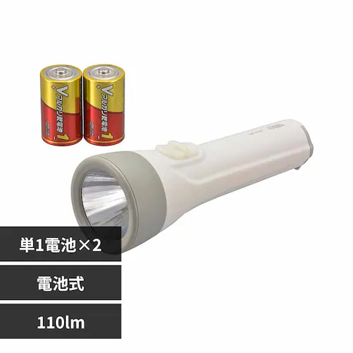 �I�[���d�@ �u�d�r�t�k�d�c���C�g�@110lm�@LHP-1211C7 �y�v���U�Z���N�g�z_0