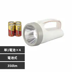 �I�[���d�@ �u�d�r�t�k�d�c���̓��C�g�@350lm LPP-1435B7 �y�v���U�Z���N�g�z