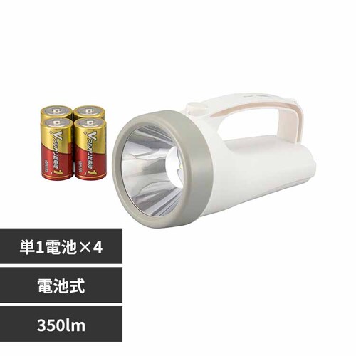 �I�[���d�@ �u�d�r�t�k�d�c���̓��C�g�@350lm LPP-1435B7 �y�v���U�Z���N�g�z_0