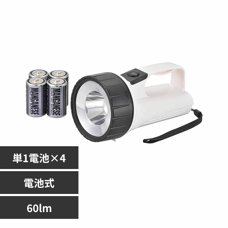 �I�[���d�@ �k�d�c���̓��C�g�@60lm�@E-5 �y�v���U�Z���N�g�z