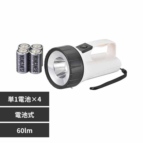 �I�[���d�@ �k�d�c���̓��C�g�@60lm�@E-5 �y�v���U�Z���N�g�z_0