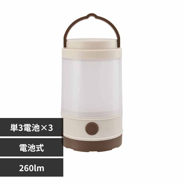 �I�[���d�@ �k�d�c�~�j�����^���@260lm�@LNP-B260-W �y�v���U�Z���N�g�z