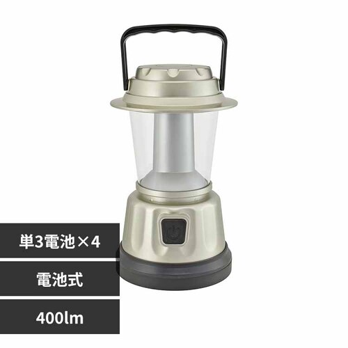 オーム電機 LEDランタン 400lm LNP-B400-CG 【プラザセレクト】_0