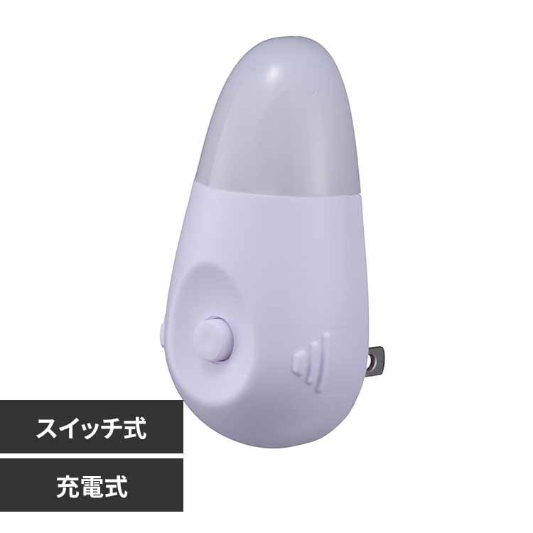 �I�[���d�@ �X�C�b�`���i�C�g���C�g�@��d�Ή��@NIT-ASWB4-W �y�v���U�Z���N�g�z