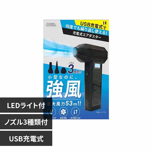 �I�[���d�@ �[�d���G�A�_�X�^�[���N���[�i�[ �� OA-MAD02CK �y�v���U�Z���N�g�z_0