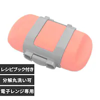 �T�N�Z�X�A�W�A �n�[�t�z�b�g�T���h���[�J�[ SA031 �s���N