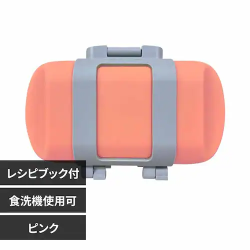 �T�N�Z�X�A�W�A �n�[�t�z�b�g�T���h���[�J�[ SA031 �s���N�y�v���U�Z���N�g�z_0