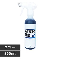 �Օϓ� �݂��邭�� �F���ς�鏜�� PRO 300ml �y�v���U�Z���N�g�z