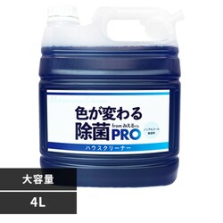 �Օϓ� �݂��邭�� �F���ς�鏜�� PRO 4L �y�v���U�Z���N�g�z