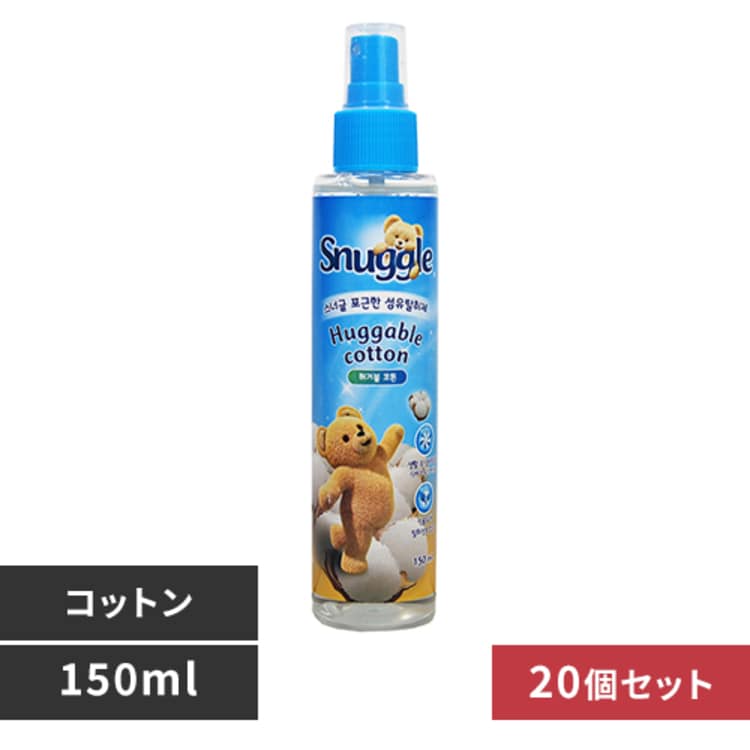 �A�����J���f�B�[���X�R�[�|�@�y20�Z�b�g�z�X�i�b�O�� �t�@�u���b�N�t���b�V���i�[ 150ml �n�K�u���R�b�g���y�v���U�Z���N�g�z