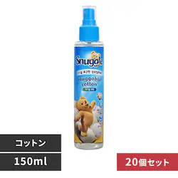 �A�����J���f�B�[���X�R�[�|�@�y20�Z�b�g�z�X�i�b�O�� �t�@�u���b�N�t���b�V���i�[ 150ml �n�K�u���R�b�g���y�v���U�Z���N�g�z