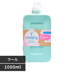 �A�����J���f�B�[���X�R�[�|�@�\�[�v���[ �����h���[�f�^�[�W�F���g �E�[�����f���P�[�g 1000ml �y�v���U�Z���N�g�z