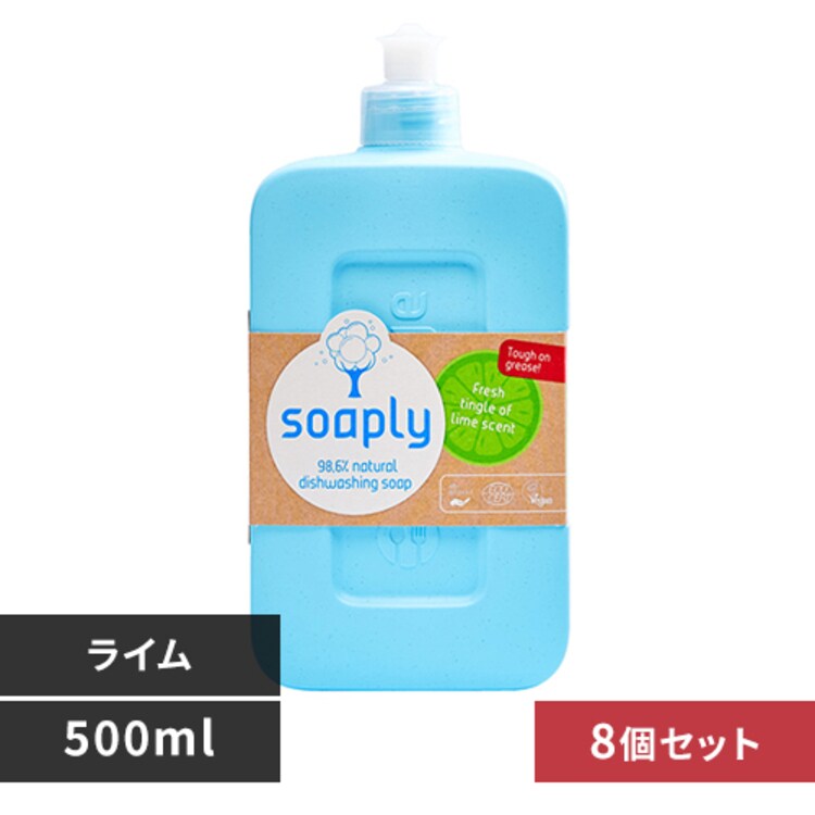 �A�����J���f�B�[���X�R�[�|�@�y8�Z�b�g�z�\�[�v���[ �f�B�b�V���\�[�v 500ml �t���b�V���e�B���O���I�u���C���y�v���U�Z���N�g�z