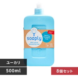 �A�����J���f�B�[���X�R�[�|�@�y8�Z�b�g�z�\�[�v���[ �f�B�b�V���\�[�v 500ml �X�p�[�N�����O���[�J��