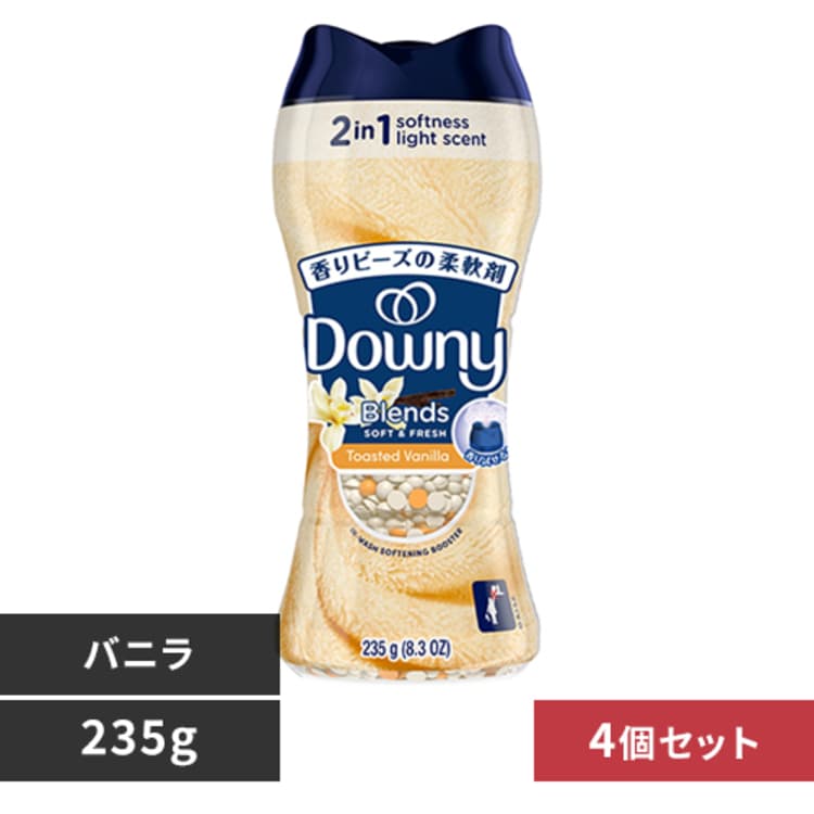 P��G �y4�Z�b�g�z�_�E�j�[ �u�����Y �_��܃r�[�Y 235g �o�j���y�v���U�Z���N�g�z