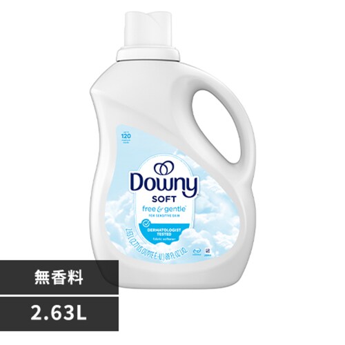 P��G �E���g���_�E�j�[ 2.63L �t���[���W�F���g���y�v���U�Z���N�g�z_0