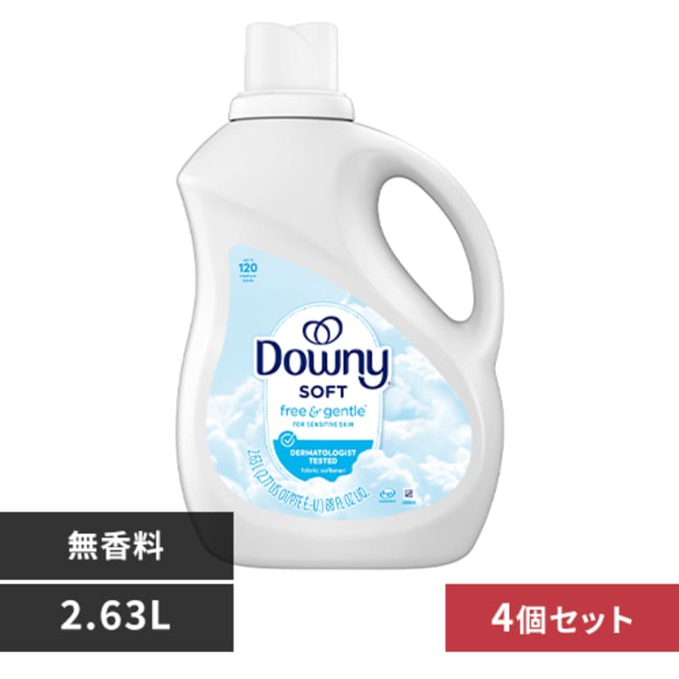 P��G �y4�Z�b�g�z�E���g���_�E�j�[ 2.63L �t���[���W�F���g���y�v���U�Z���N�g�z