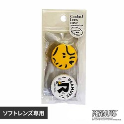 �ϔ��� �X�k�[�s�[ �R���^�N�g�����Y�P�[�X �E�b�h�X�g�b�N SN04481 �y�v���U�Z���N�g�z