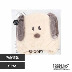 �ϔ��� �X�k�[�s�[ �w�A�h���C�L���b�v SN46450 GLAY�y�v���U�Z���N�g�z