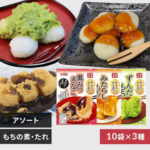 �y10�z�������� �݂��炵�����̂��� 3��A�\�[�g_0