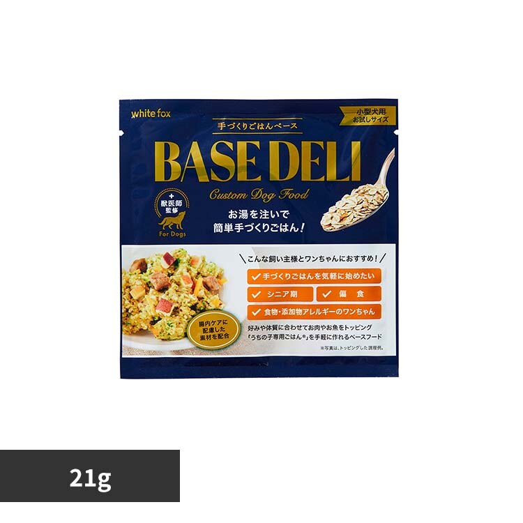 �ǉ����i�T���l�C��