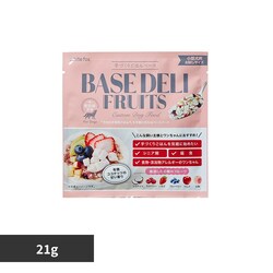 �z���C�g�t�H�b�N�X BASE DELI FRUIT(�x�[�X�f�� �t���[�c) 21g �y�v���U�Z���N�g�z