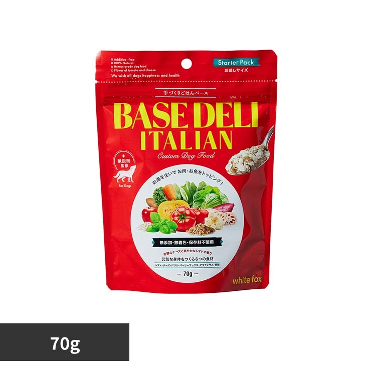 �z���C�g�t�H�b�N�X BASE DELI ITALIAN(�x�[�X�f�� �C�^���A��) 70g �y�v���U�Z���N�g�z