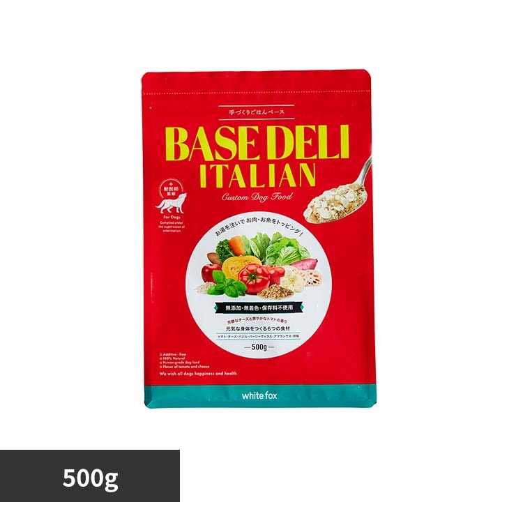 �z���C�g�t�H�b�N�X BASE DELI ITALIAN(�x�[�X�f�� �C�^���A��) 500g �y�v���U�Z���N�g�z