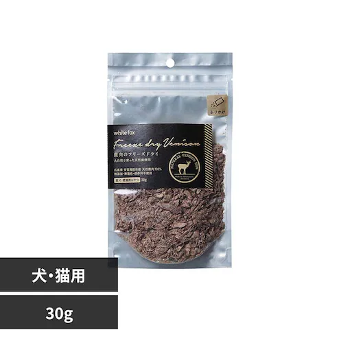 ホワイトフォックス 鹿肉のフリーズドライ【ふりかけ】犬・猫 30g 【プラザセレクト】_0