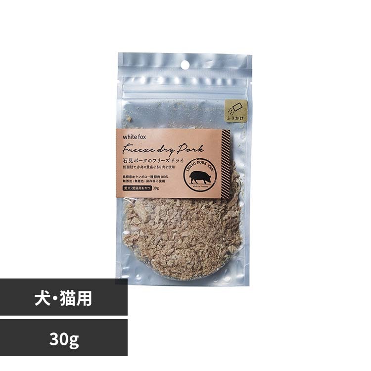 �z���C�g�t�H�b�N�X �Ό��|�[�N�̃t���[�Y�h���C�y�ӂ肩���z����L 30g �y�v���U�Z���N�g�z