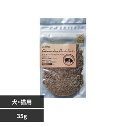 �z���C�g�t�H�b�N�X �V�N�؃��o�[�̃t���[�Y�h���C�y�ӂ肩���z����L 35g �y�v���U�Z���N�g�z